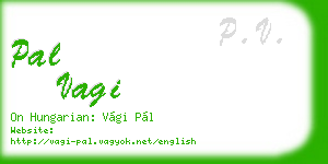 pal vagi business card